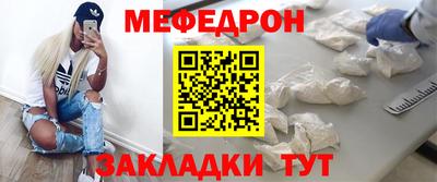 мдпв Апрелевка