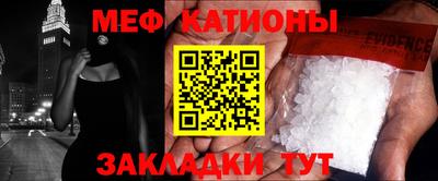 мдпв Апрелевка