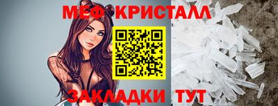 марихуана Аргун