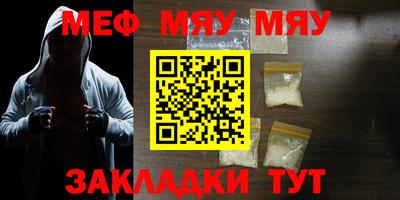 мдпв Апрелевка
