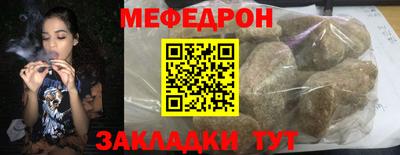мдпв Апрелевка