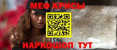 мдпв Апрелевка