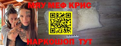 марихуана Аргун