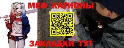 jwh Апшеронск