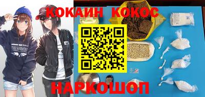 мдпв Апрелевка