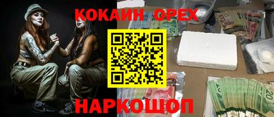 мдпв Апрелевка