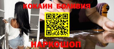 мдпв Апрелевка