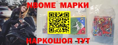 марихуана Аргун
