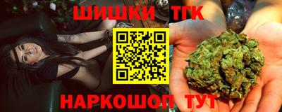 jwh Апшеронск