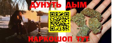 jwh Апшеронск