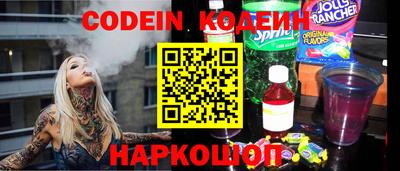 марихуана Аргун