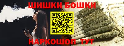 jwh Апшеронск