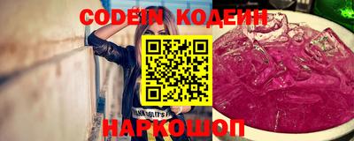 марихуана Аргун