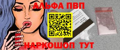 марихуана Аргун