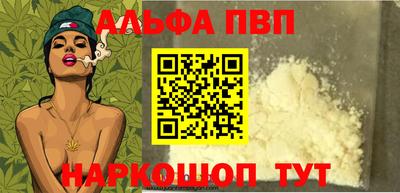 мдпв Апрелевка