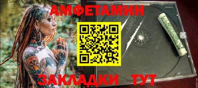 марихуана Аргун