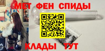 jwh Апшеронск