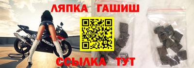 мдпв Апрелевка