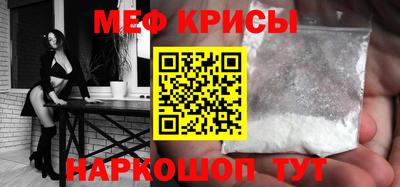 мдпв Апрелевка