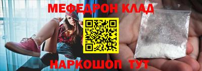 мдпв Апрелевка