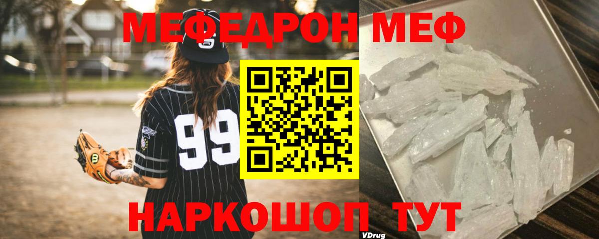 ГАШ Апшеронск